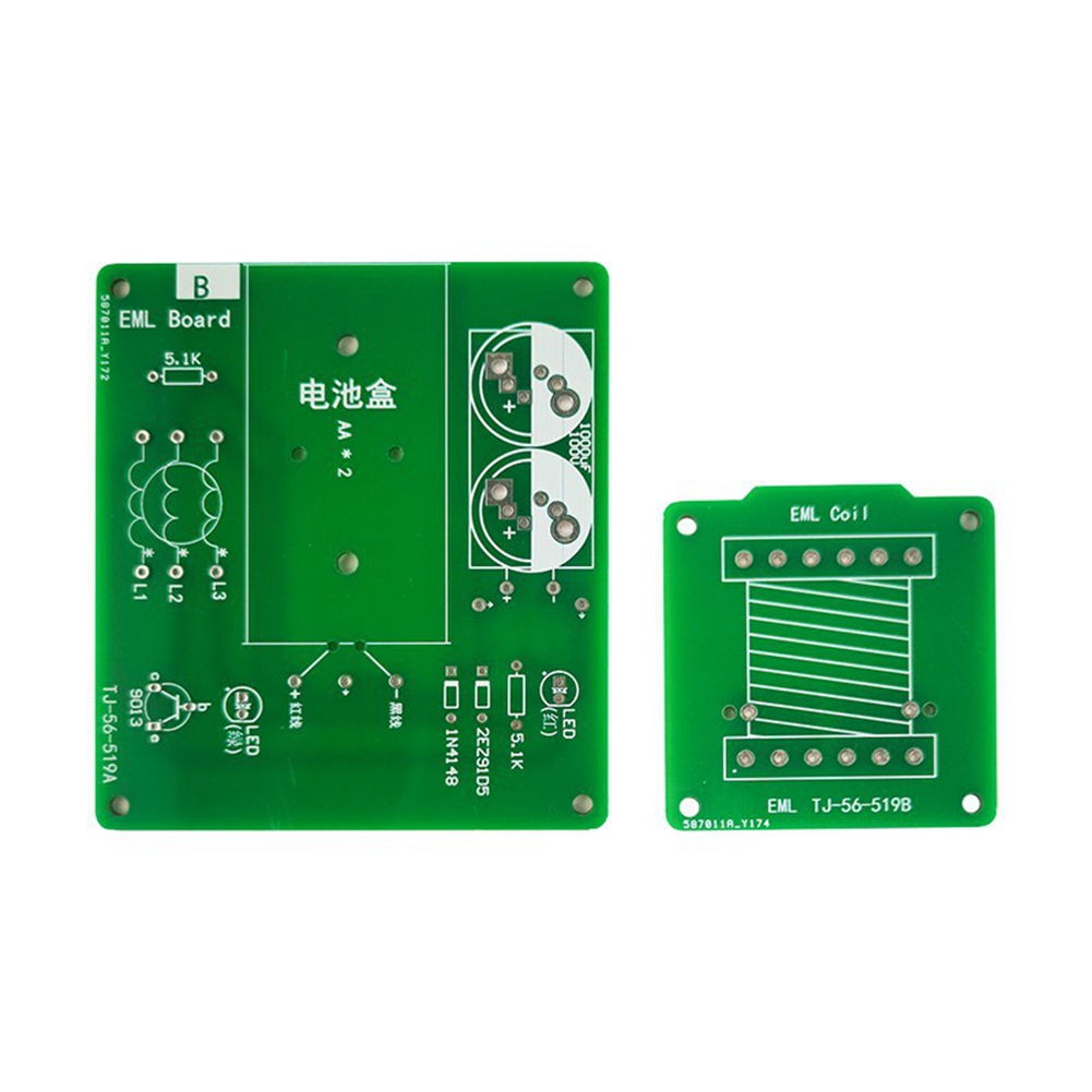 Diy Electronics For Sale - ~【On Sale】Electromagnetic Launch Game Boost Converter