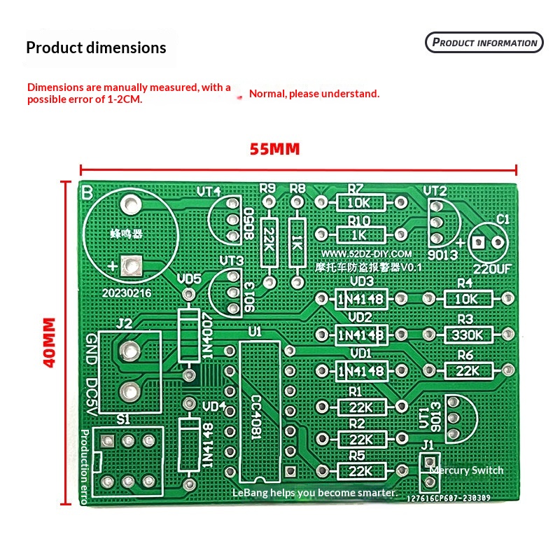 Motorcycle Vibration Anti-Thef - огляд і ціна Diy Motorcycle Electronics