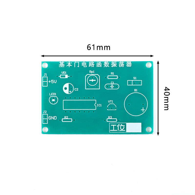 5pcs Basic gate circuit compos - огляд і ціна Diy Electronics Basics