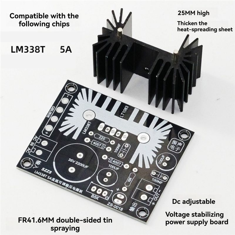 LM338 5A Output Adjustable Lin - огляд і ціна Diy Electronics Power Supply