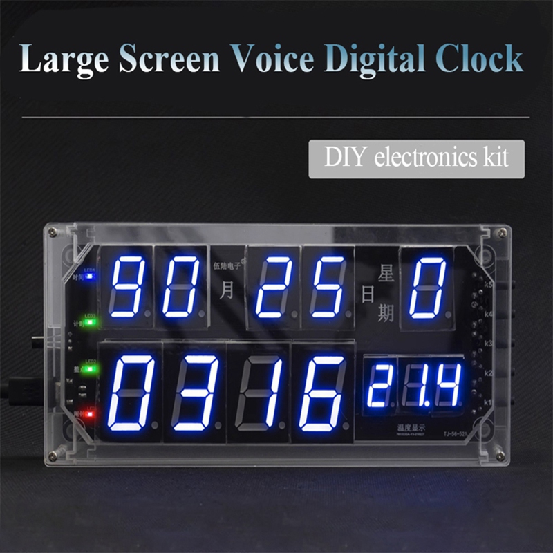 Super Sale Large Screen Voice  - огляд і ціна Diy Electronics For Sale