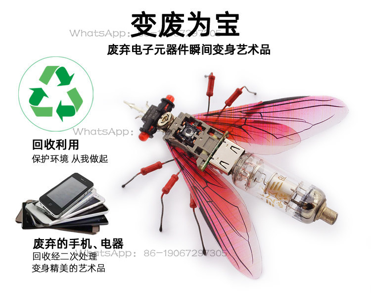 DIY Electronics Handmade Mater - огляд і ціна Diy Innovative Electronics