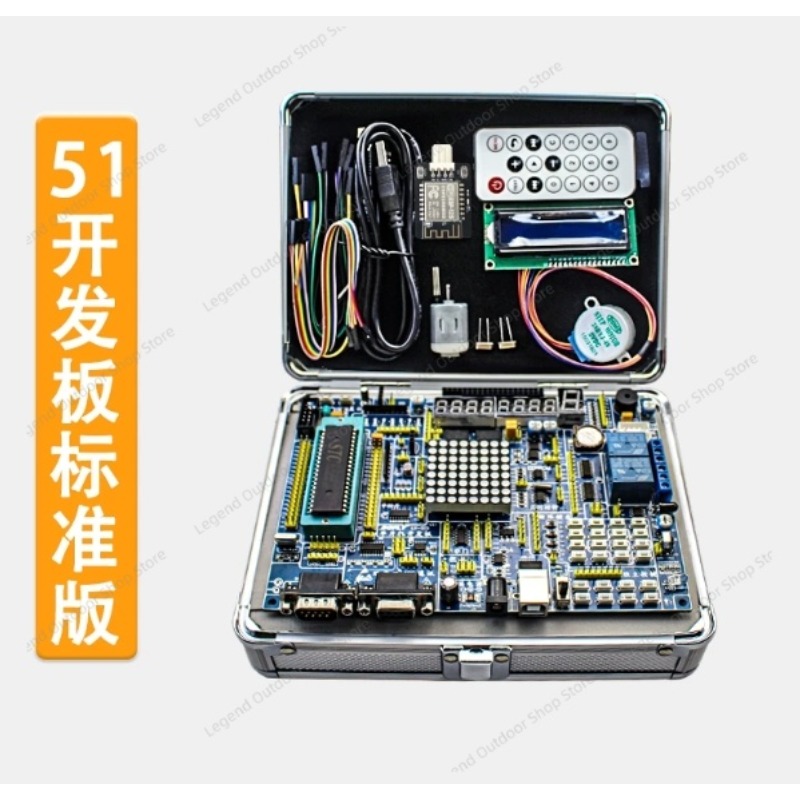 LY-51S 51MCU Development Board - огляд і ціна Diy Electronics Projects